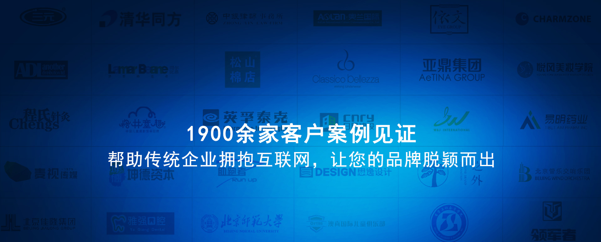 成都網(wǎng)站建設(shè)案例 成都網(wǎng)站建設(shè)案例